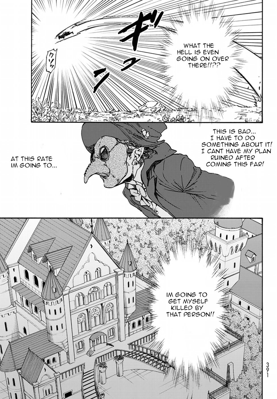 That Time I Got Reincarnated as a Slime, Chapter 22 image 27